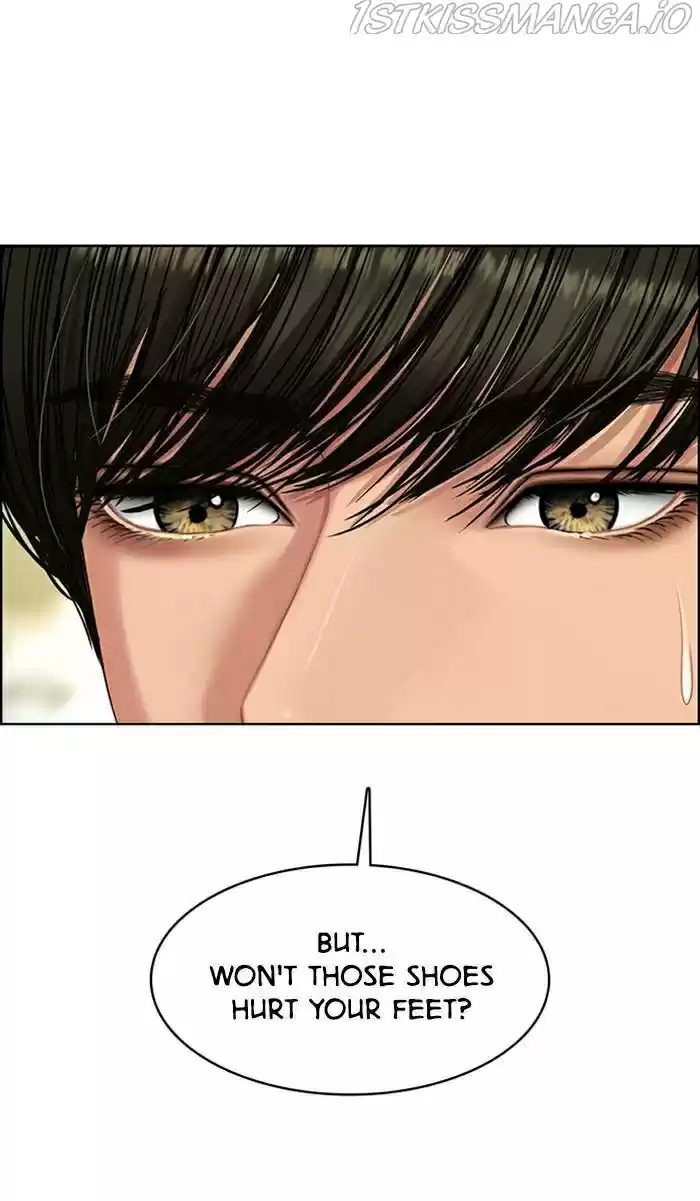 Descent Of A Goddess Chapter 170