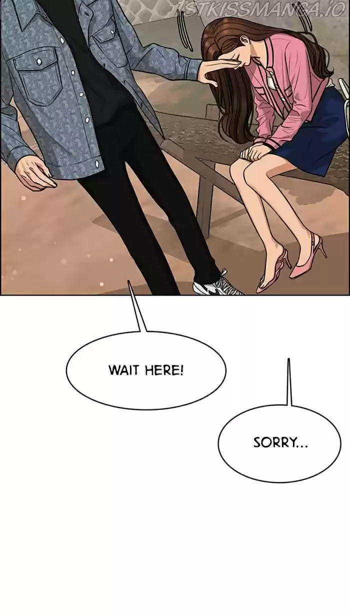 Descent Of A Goddess Chapter 170