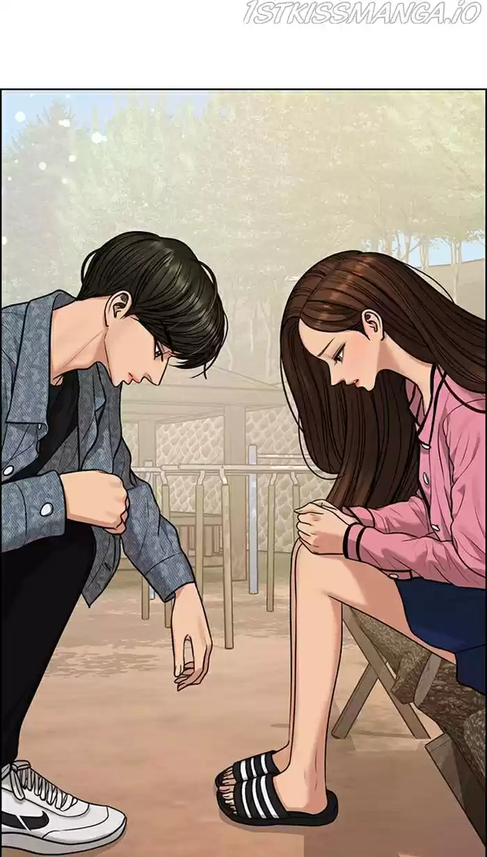 Descent Of A Goddess Chapter 170