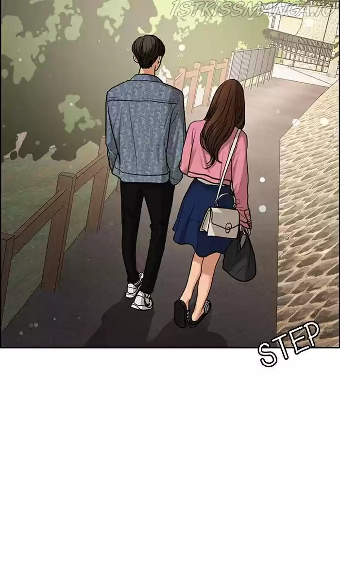 Descent Of A Goddess Chapter 170