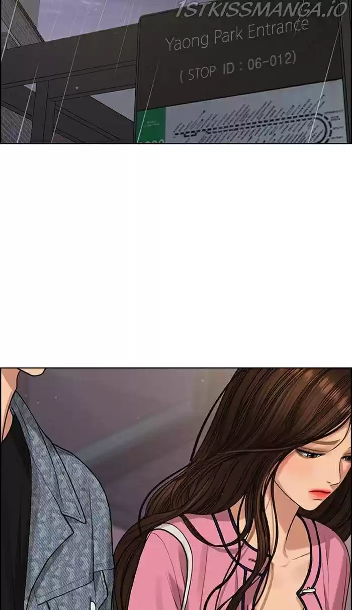 Descent Of A Goddess Chapter 170