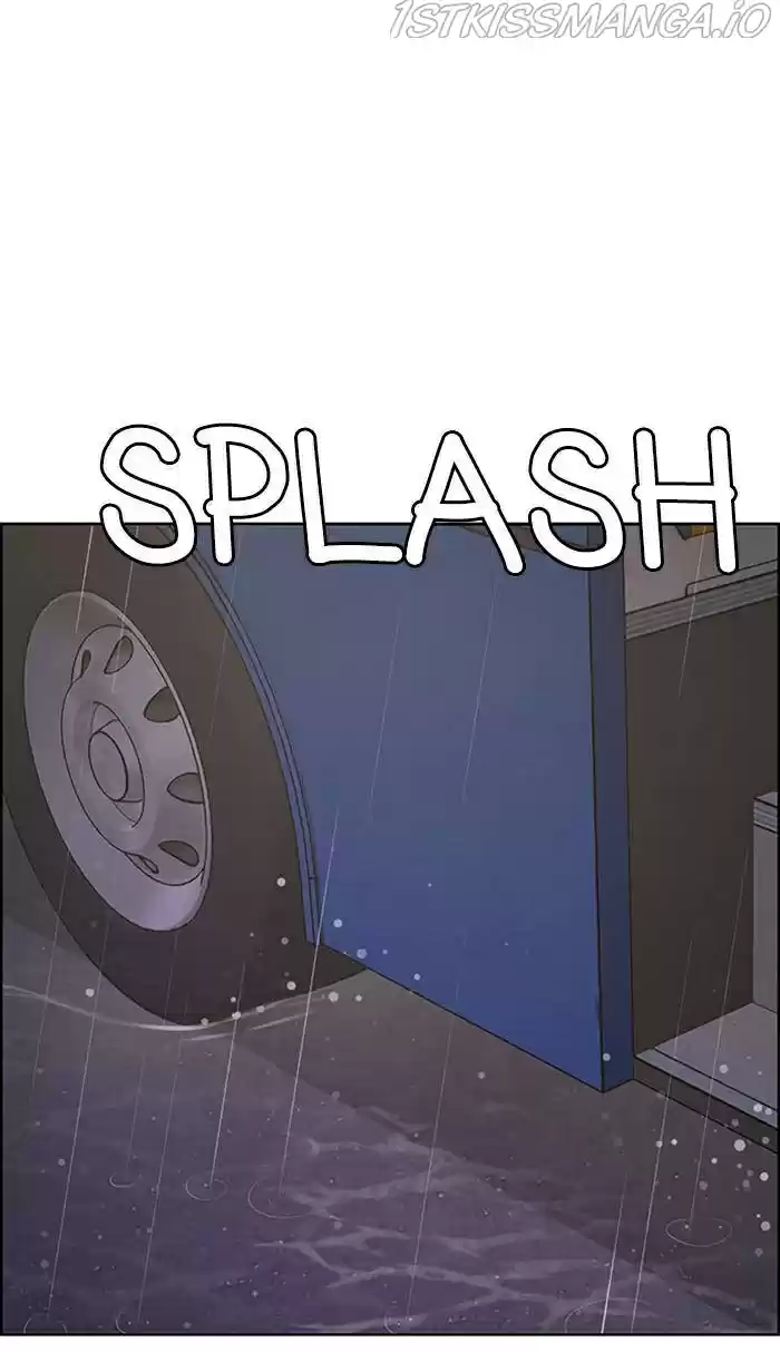 Descent Of A Goddess Chapter 170