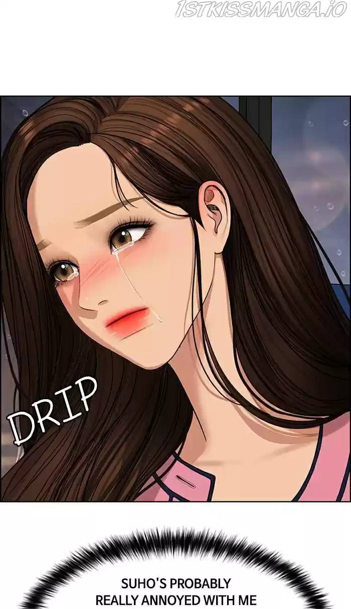 Descent Of A Goddess Chapter 170