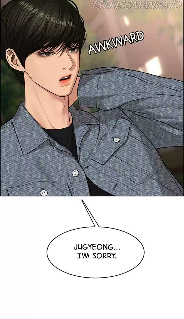 Descent Of A Goddess Chapter 170