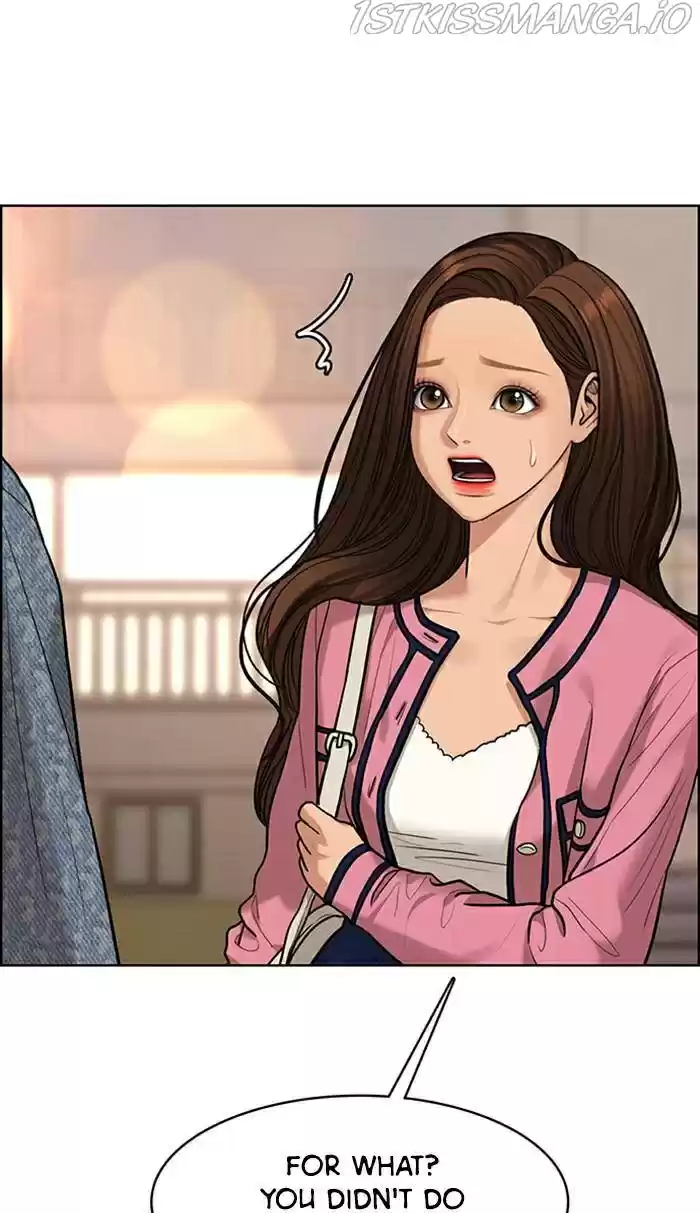 Descent Of A Goddess Chapter 170