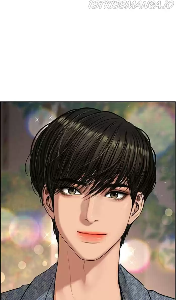 Descent Of A Goddess Chapter 170