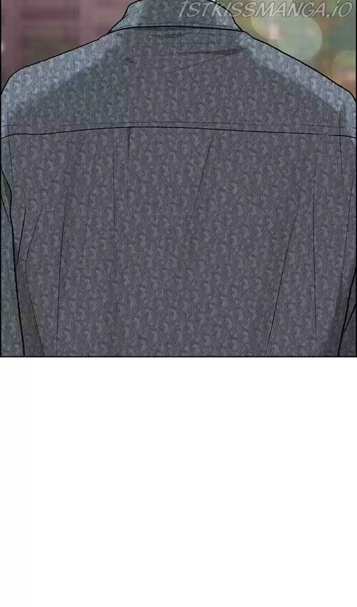 Descent Of A Goddess Chapter 170