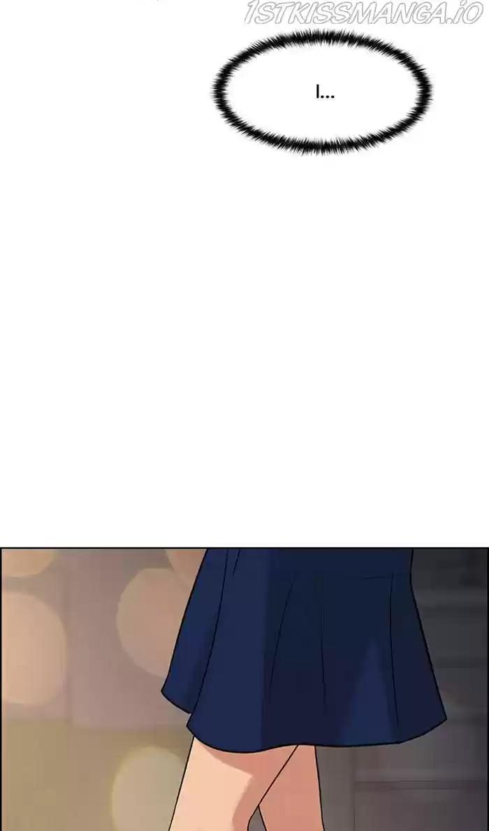 Descent Of A Goddess Chapter 170