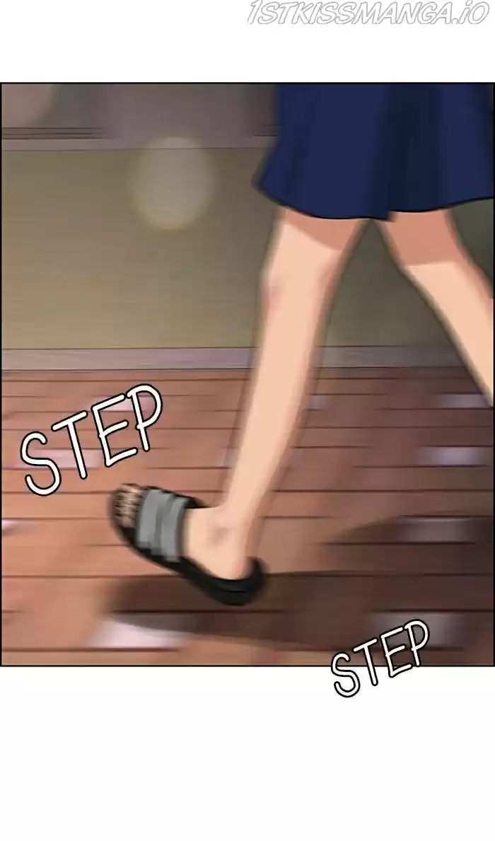 Descent Of A Goddess Chapter 170