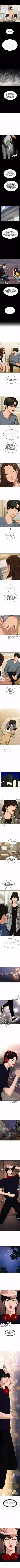 Descent Of A Goddess Chapter 173