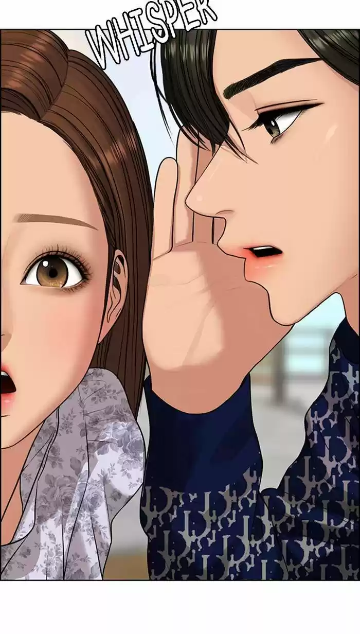 Descent Of A Goddess Chapter 176