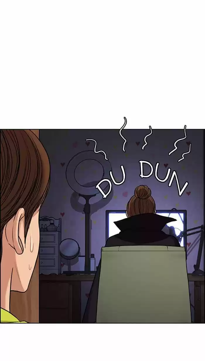 Descent Of A Goddess Chapter 176