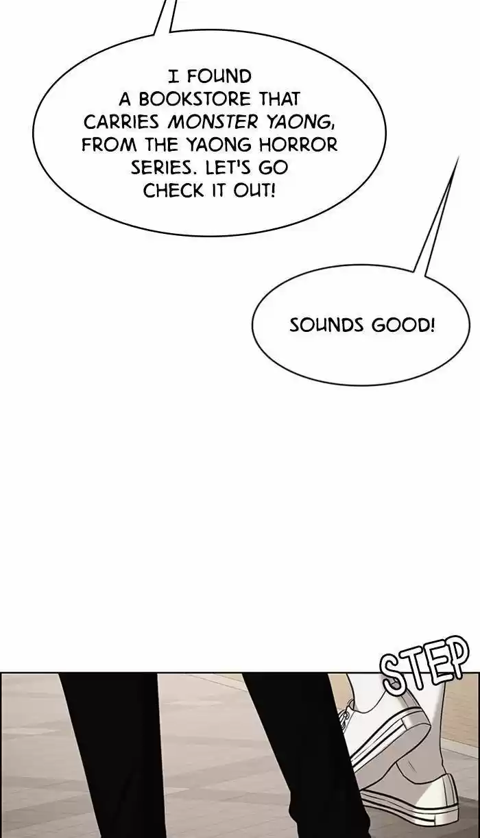 Descent Of A Goddess Chapter 176