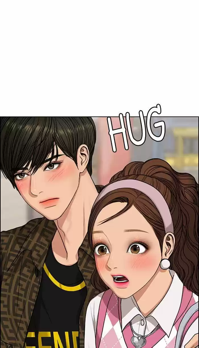 Descent Of A Goddess Chapter 176