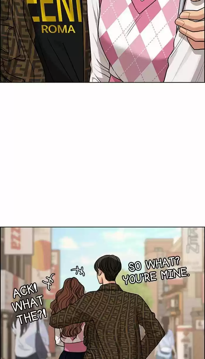 Descent Of A Goddess Chapter 176