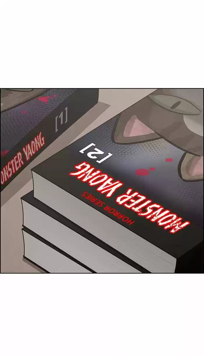 Descent Of A Goddess Chapter 176