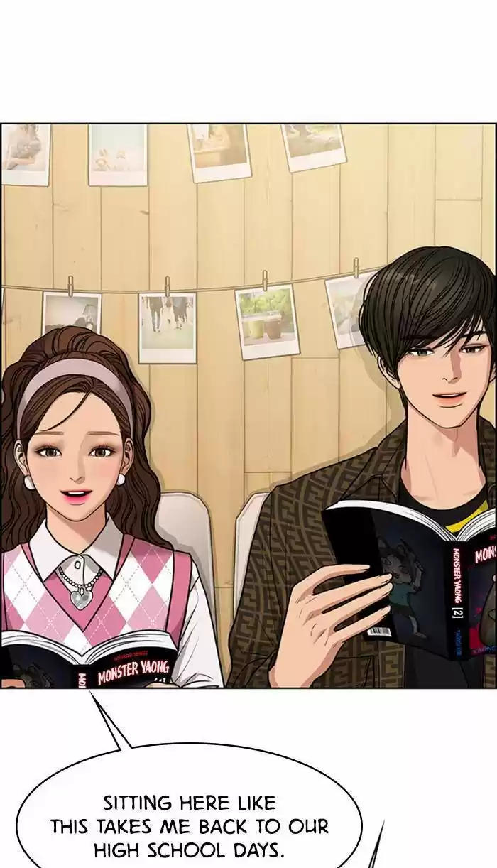 Descent Of A Goddess Chapter 176