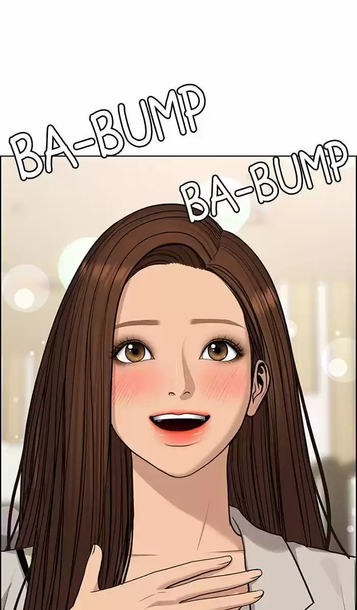 Descent Of A Goddess Chapter 176