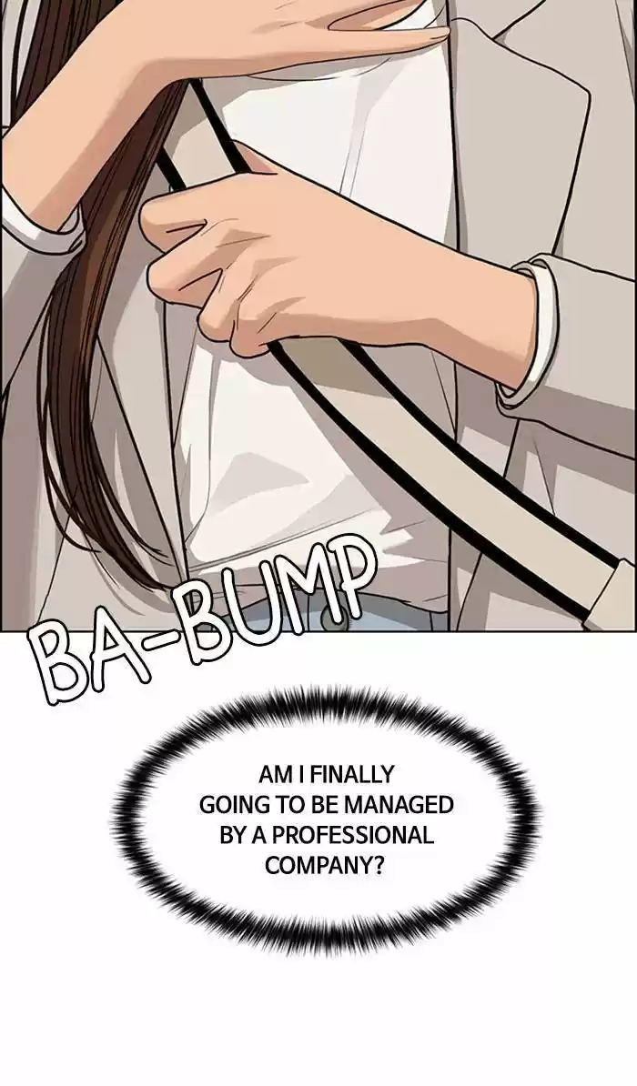 Descent Of A Goddess Chapter 176