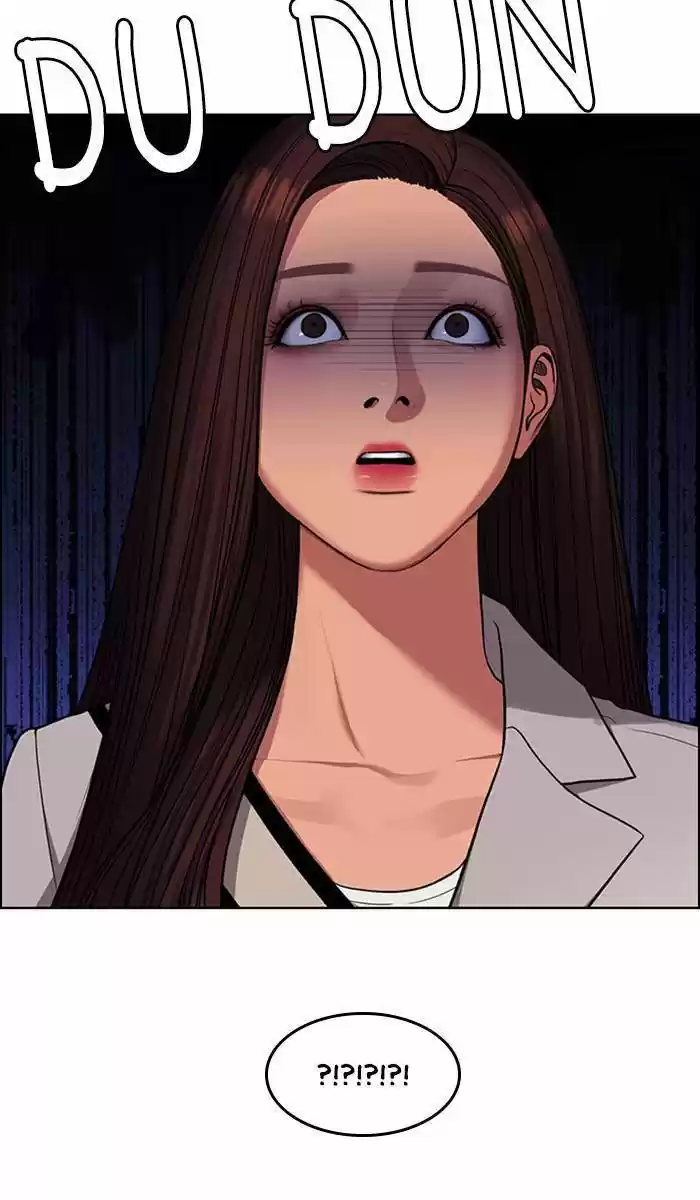 Descent Of A Goddess Chapter 177