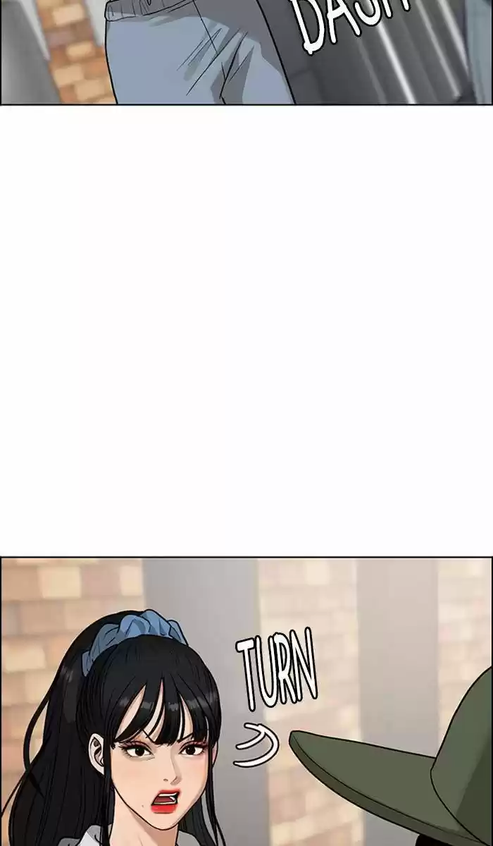 Descent Of A Goddess Chapter 177