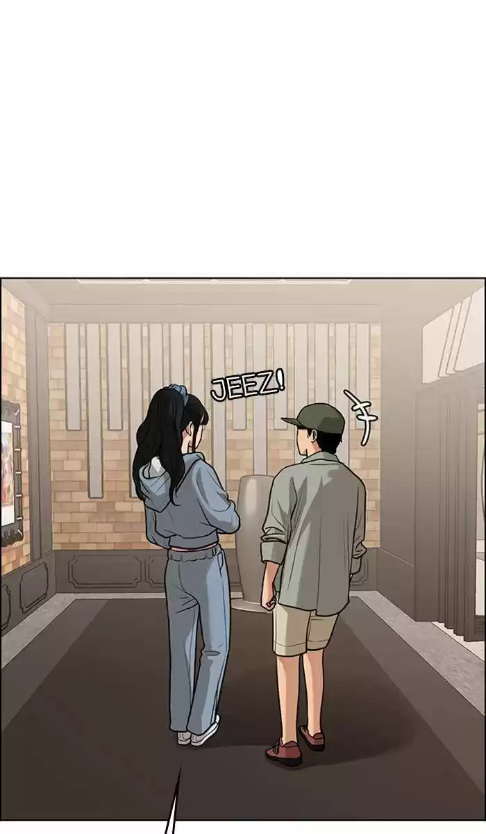 Descent Of A Goddess Chapter 177