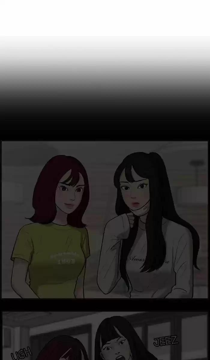 Descent Of A Goddess Chapter 177