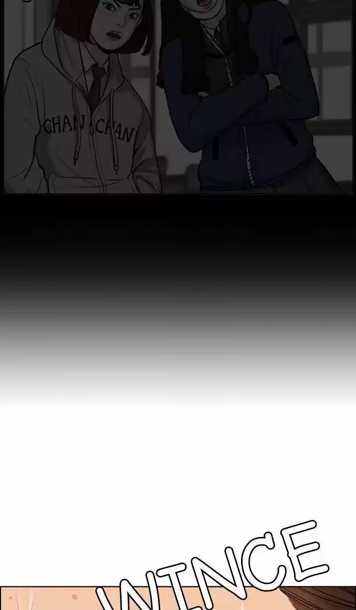 Descent Of A Goddess Chapter 177