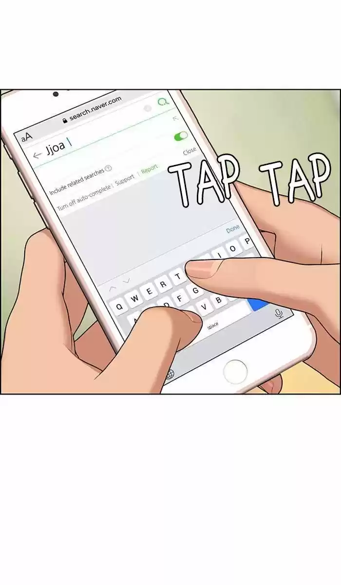 Descent Of A Goddess Chapter 177