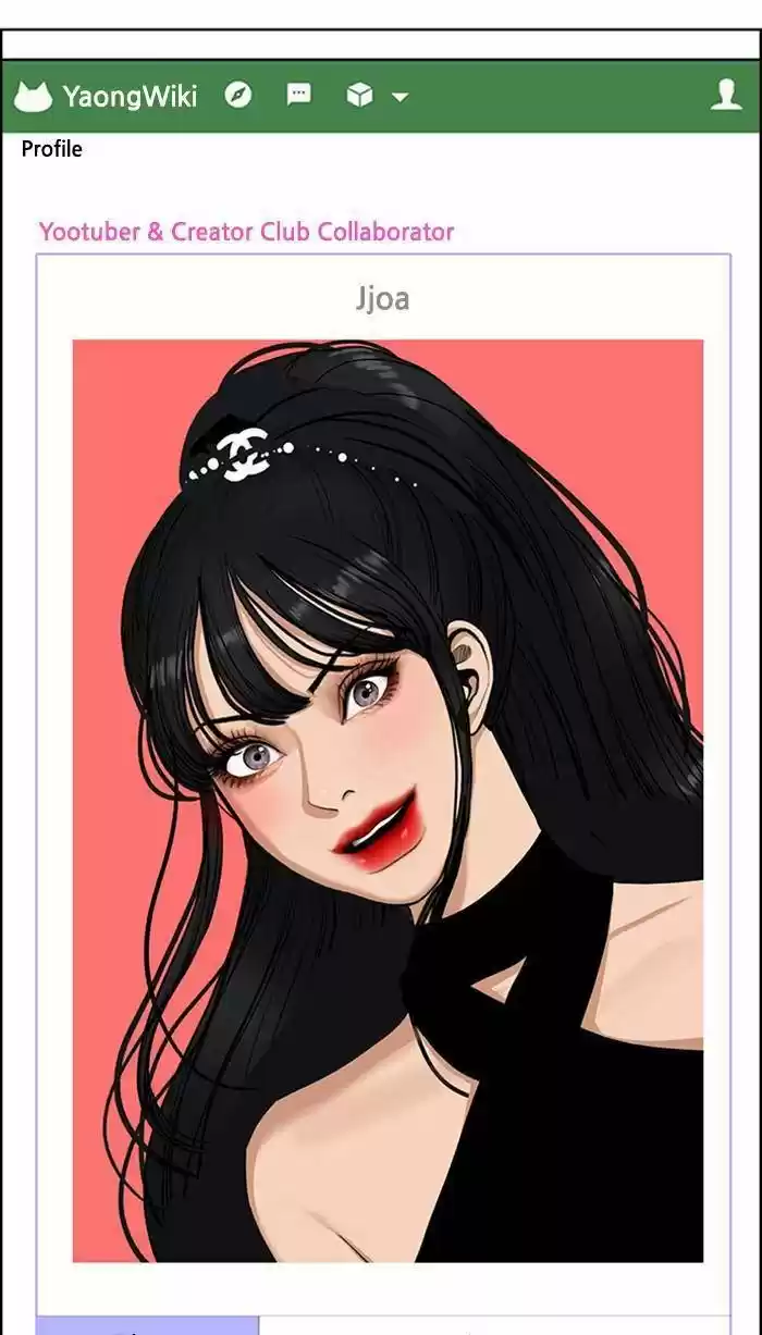 Descent Of A Goddess Chapter 177