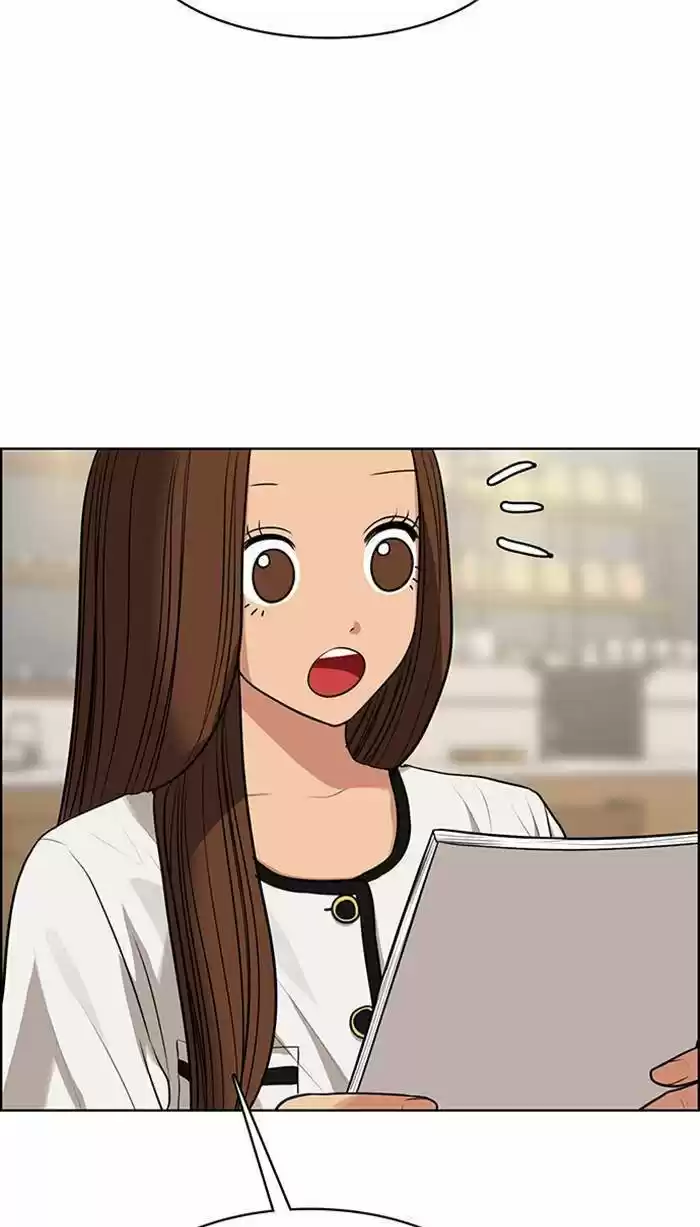 Descent Of A Goddess Chapter 177