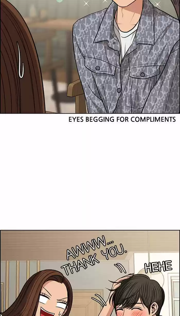 Descent Of A Goddess Chapter 177