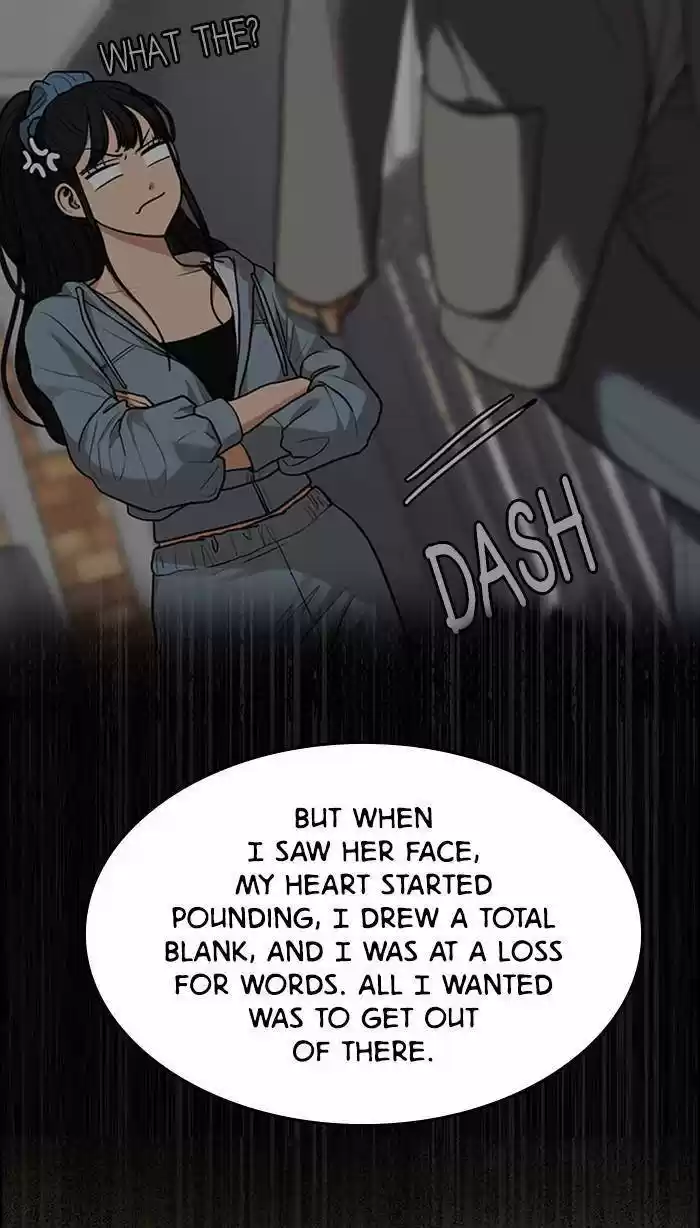 Descent Of A Goddess Chapter 177