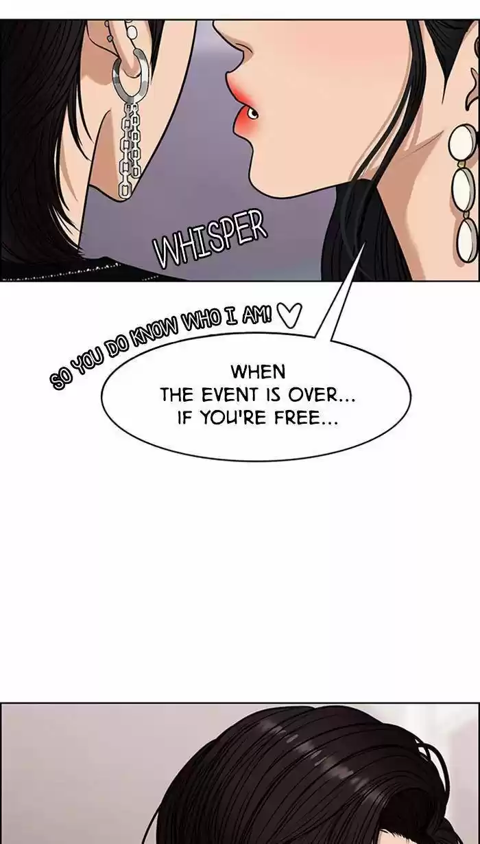 Descent Of A Goddess Chapter 177