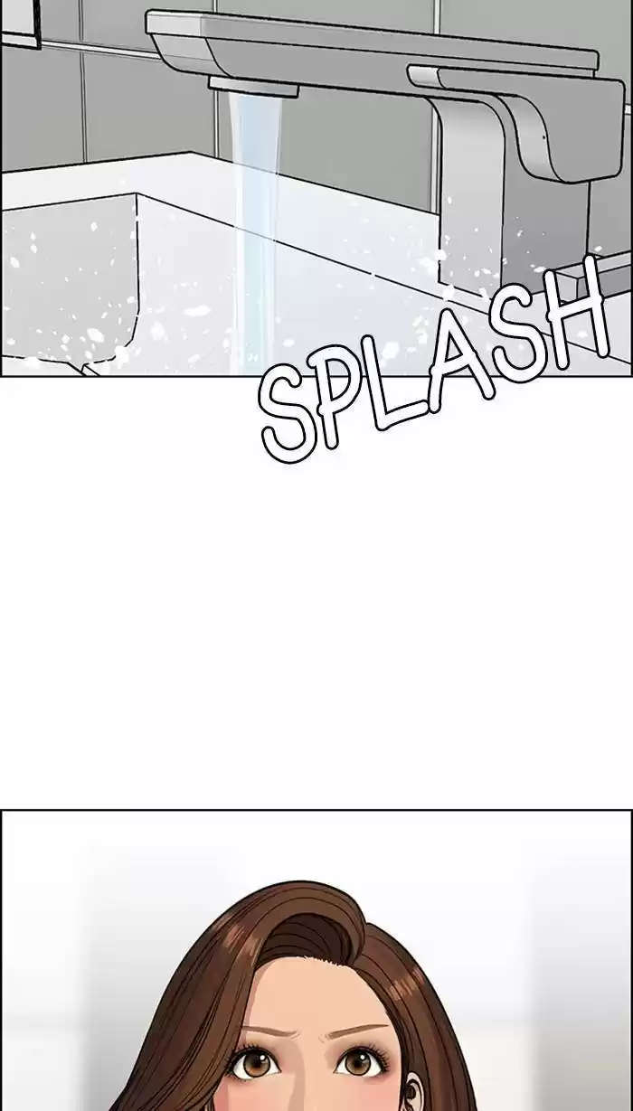 Descent Of A Goddess Chapter 177