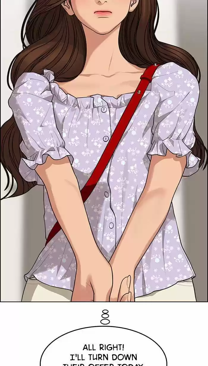 Descent Of A Goddess Chapter 177