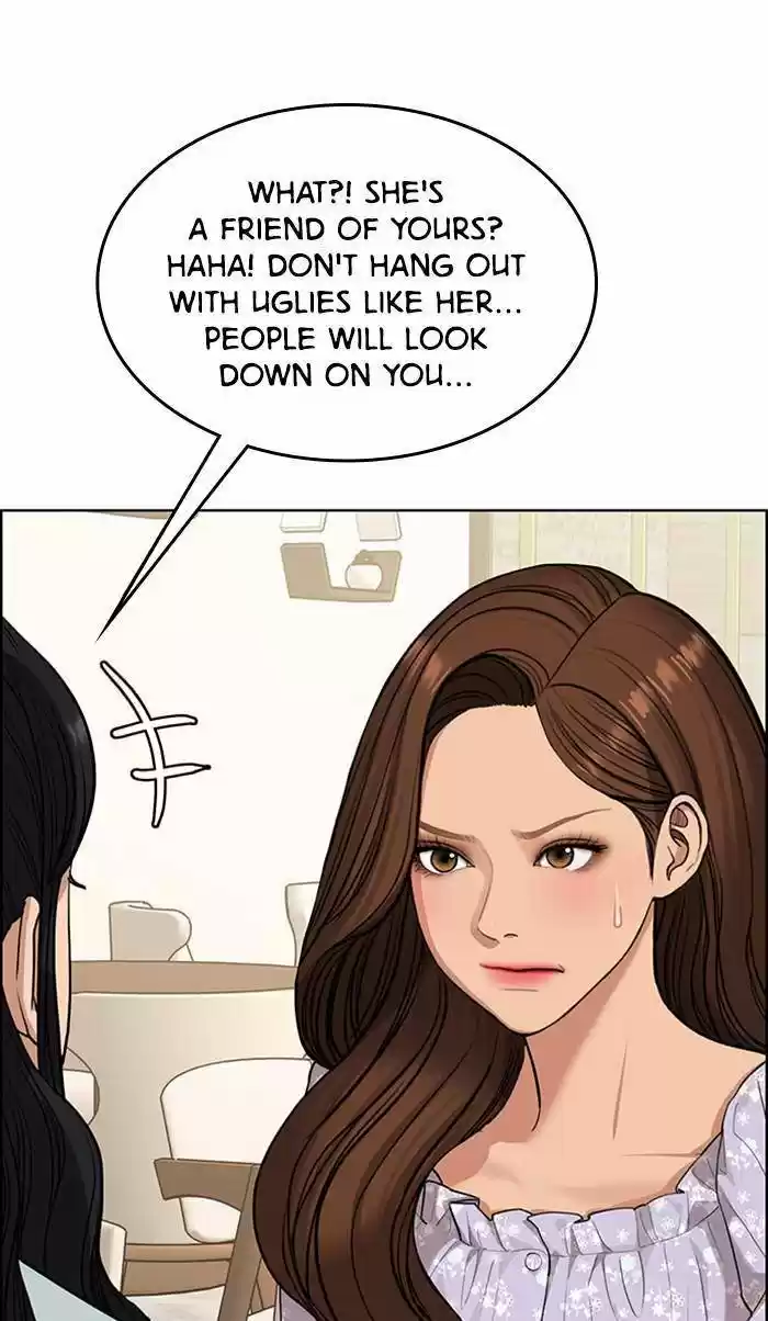 Descent Of A Goddess Chapter 177