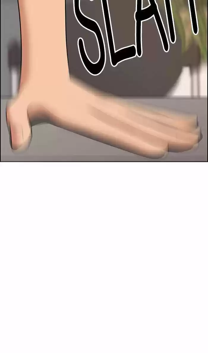 Descent Of A Goddess Chapter 177