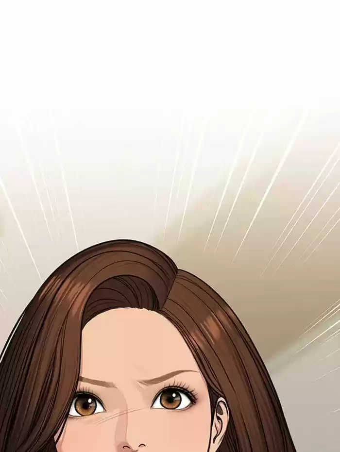 Descent Of A Goddess Chapter 177