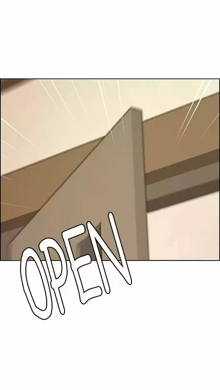 Descent Of A Goddess Chapter 178