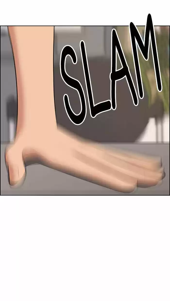 Descent Of A Goddess Chapter 178