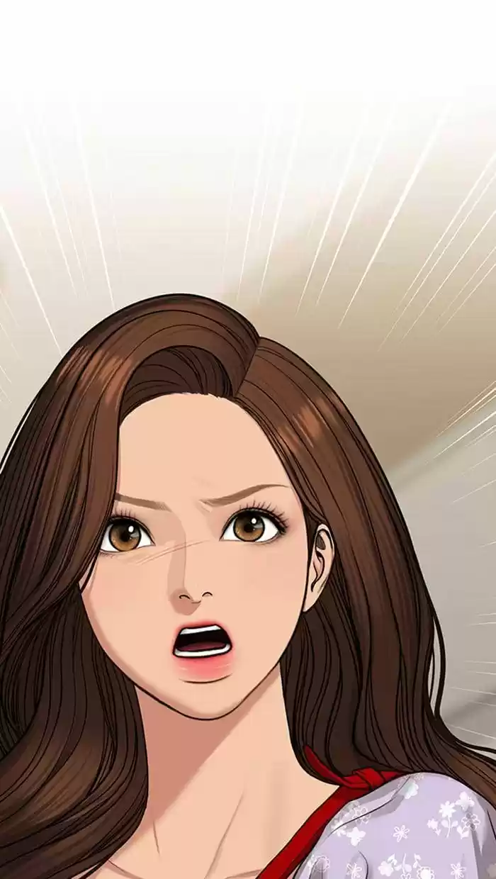 Descent Of A Goddess Chapter 178