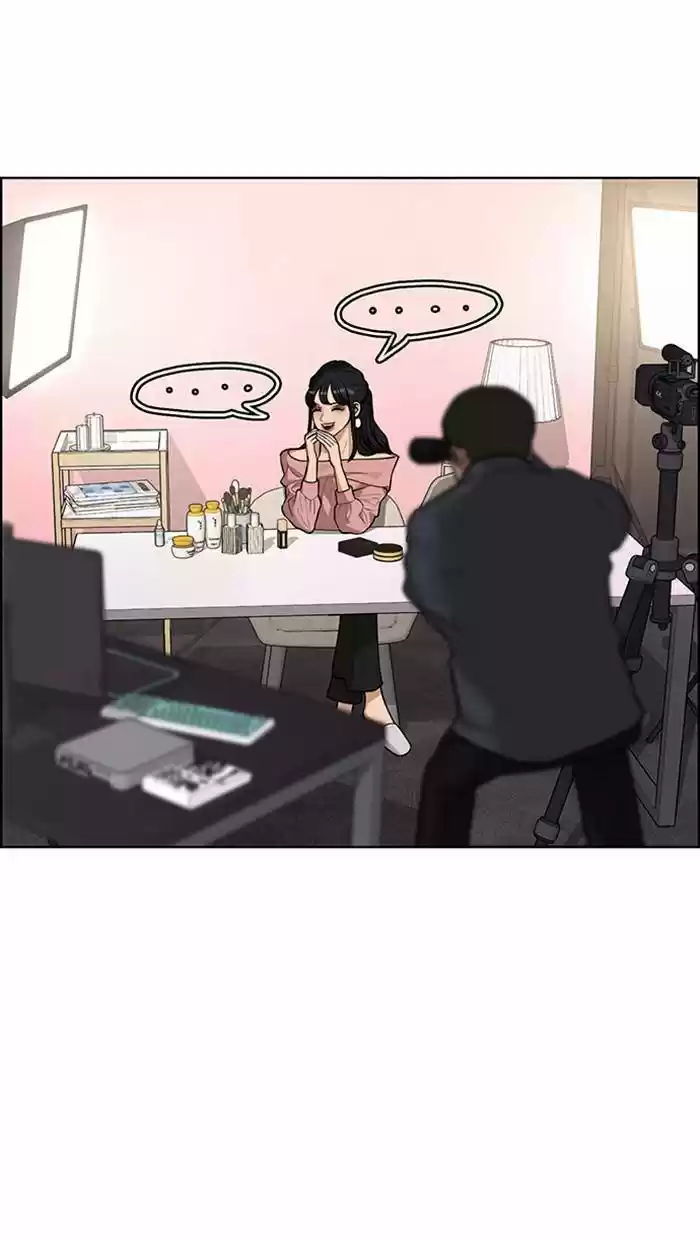 Descent Of A Goddess Chapter 178