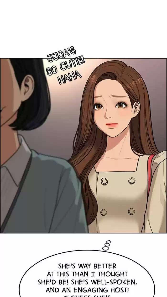 Descent Of A Goddess Chapter 178