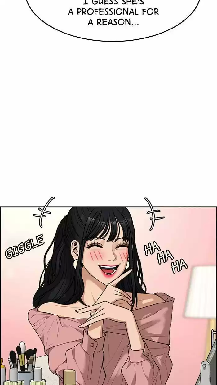 Descent Of A Goddess Chapter 178