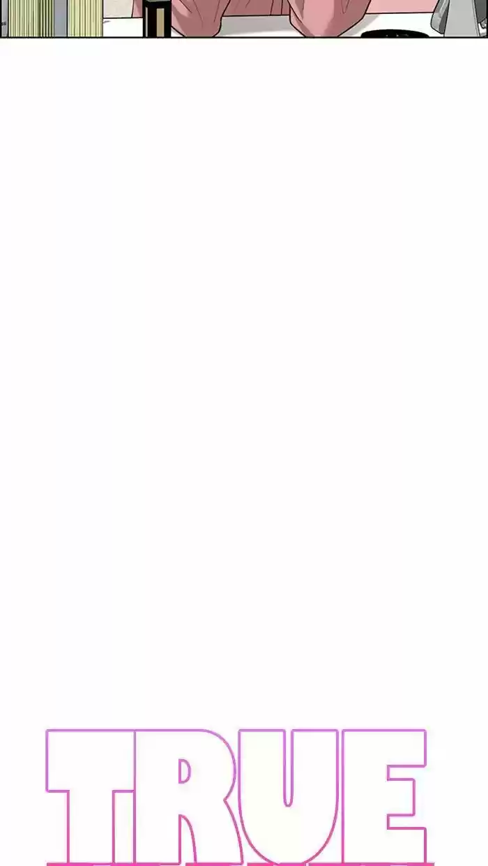 Descent Of A Goddess Chapter 178