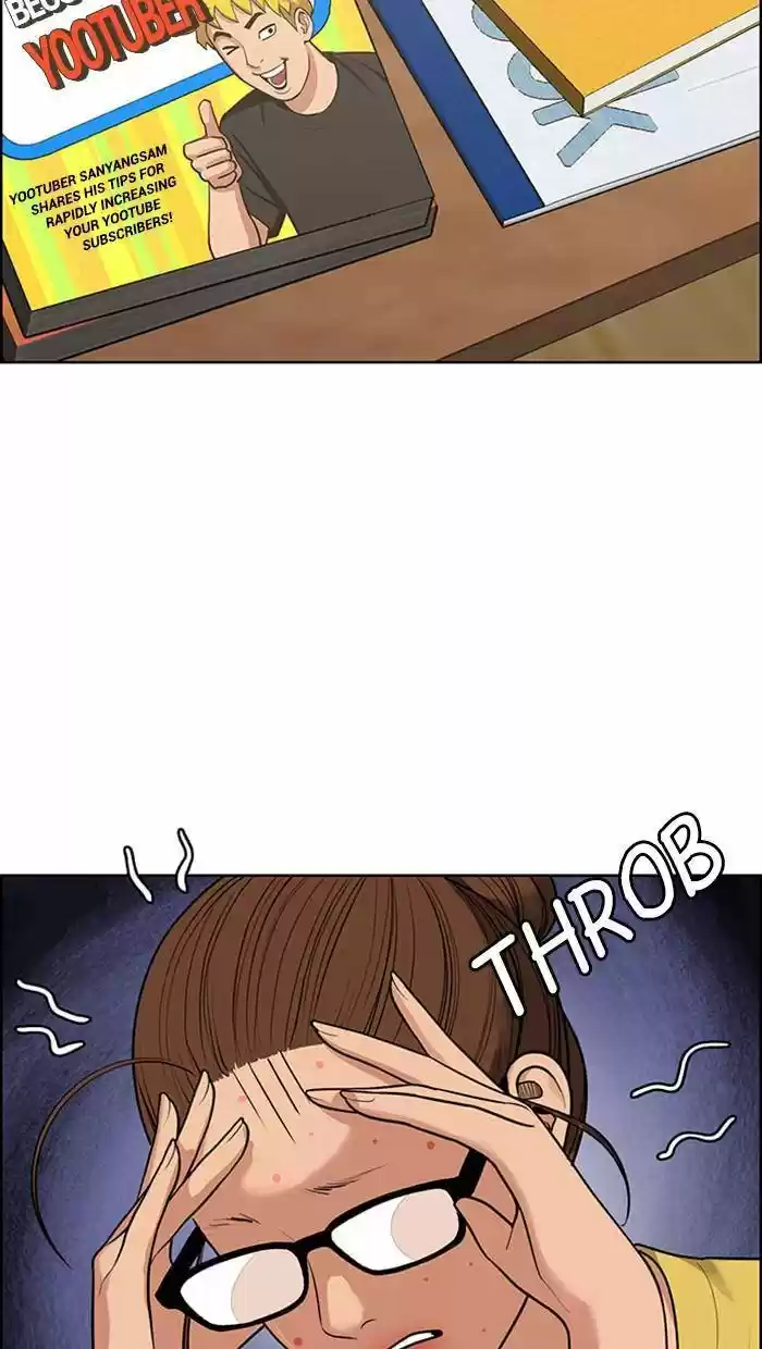 Descent Of A Goddess Chapter 178