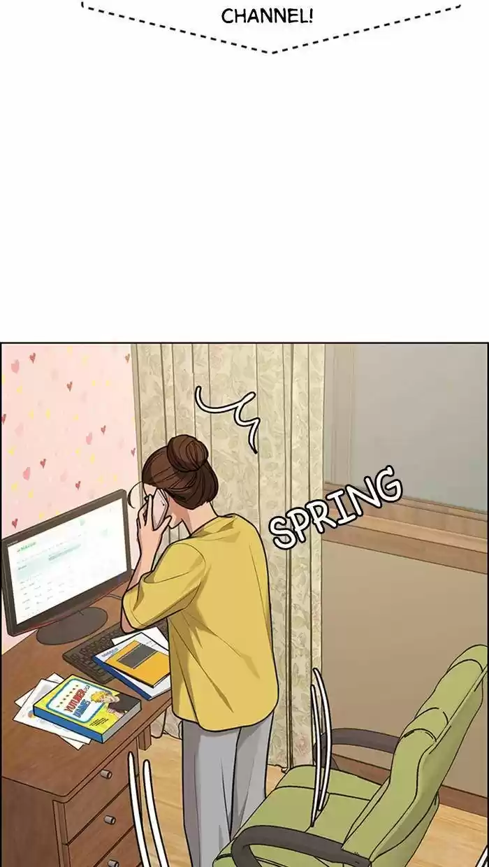 Descent Of A Goddess Chapter 178