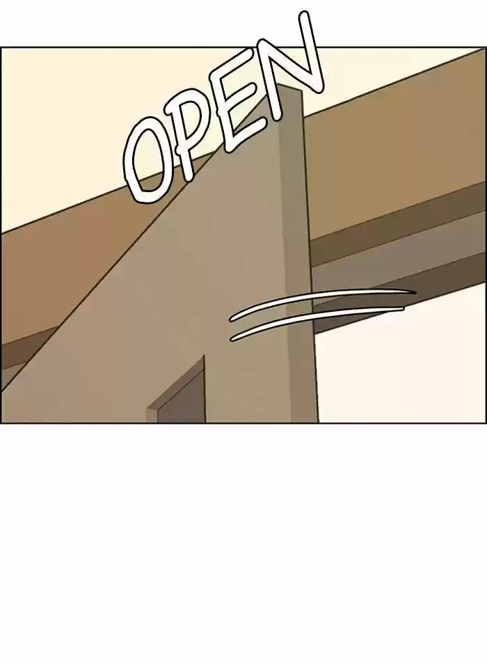 Descent Of A Goddess Chapter 178