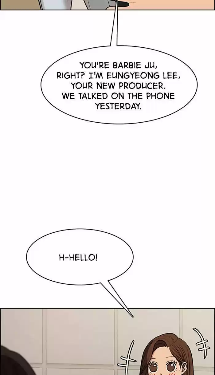 Descent Of A Goddess Chapter 178